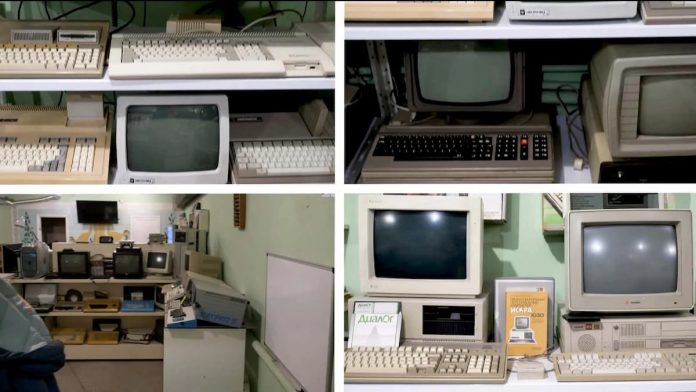 Ukrayna Mariupol'daki Retro Bilgisayar ve Oyun Müzesi